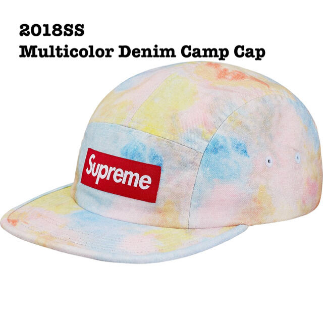 Supreme 18SS Multicolor Denim Camp Cap