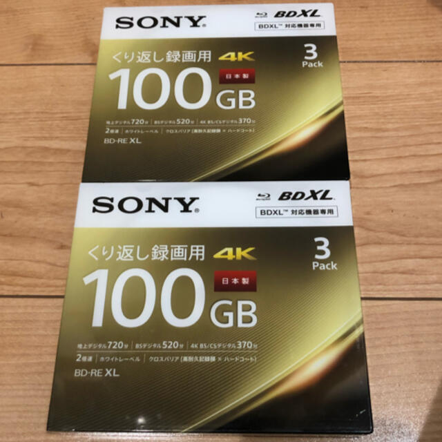 SONY ソニー 3BNE3VEPS2 2セット SONY 3BNE3VEPS2 WHITE