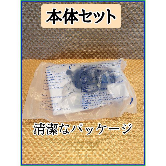 ゲルソン ハウネスd by kannon's shop|ラクマ コーヒーエネマ うみ様