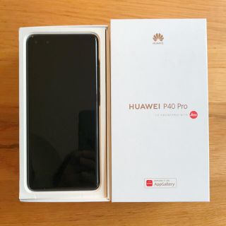 ファーウェイ(HUAWEI)のHUAWEI P40 Pro 5G SIMフリー(スマートフォン本体)