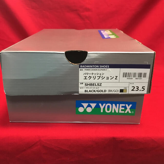 YONEX(ヨネックス)のバドミントン ヨネックス シューズSHBELSZ 23.5cm ブラックゴールド スポーツ/アウトドアのスポーツ/アウトドア その他(バドミントン)の商品写真