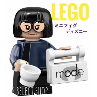 レゴ ディズニー キャラクターグッズの通販 0点以上 Legoのエンタメ ホビーを買うならラクマ レゴ ディズニー キャラクターグッズの通販 0点以上 Legoのエンタメ ホビーを買うならラクマ