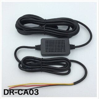 DR-CA03 ヒガシドライブレコーダー 駐車監視　直接配線ユニット(セキュリティ)