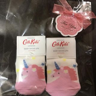 キャスキッドソン(Cath Kidston)のcath kids ベビーソックス(靴下/タイツ)