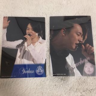 ジェイワイジェイ(JYJ)のJYJ ビジュアルプレート　ユチョン(ミュージシャン)