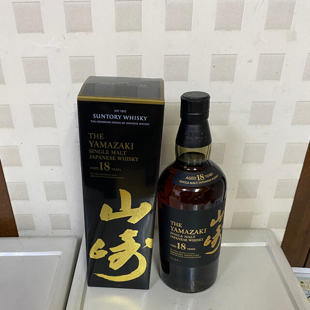 山崎18年　700ml 1本