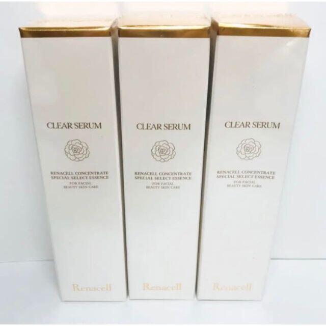 公式ショップ】 レナセル クリアセラム 美容液 30ml agapeeurope.org