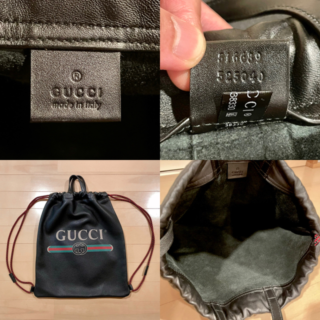 Gucci(グッチ)のグッチ レザーナップサック リュックサック メンズのバッグ(バッグパック/リュック)の商品写真