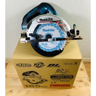 マキタ(Makita)のマキタ　165mm　充電式丸ノコ　18V　HS631DZS　青　本体のみ(その他)