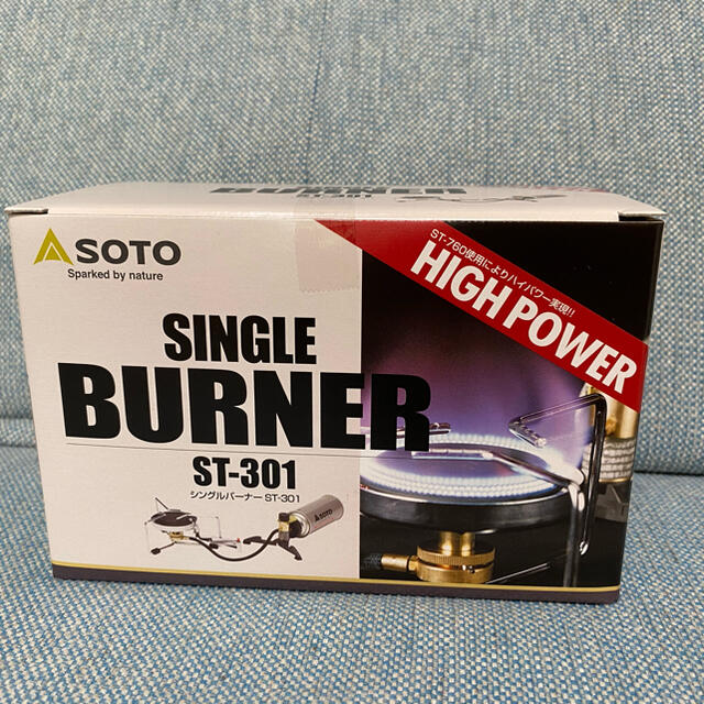 Soto シングルバーナー Single Burner ST-301 スポーツ/アウトドアのアウトドア(ストーブ/コンロ)の商品写真
