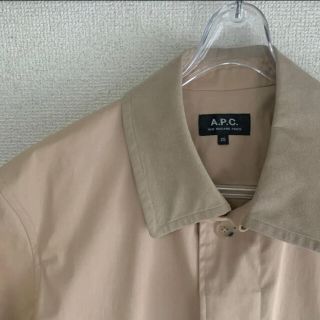 アーペーセー(A.P.C)のAPCステンカラーコート(ステンカラーコート)