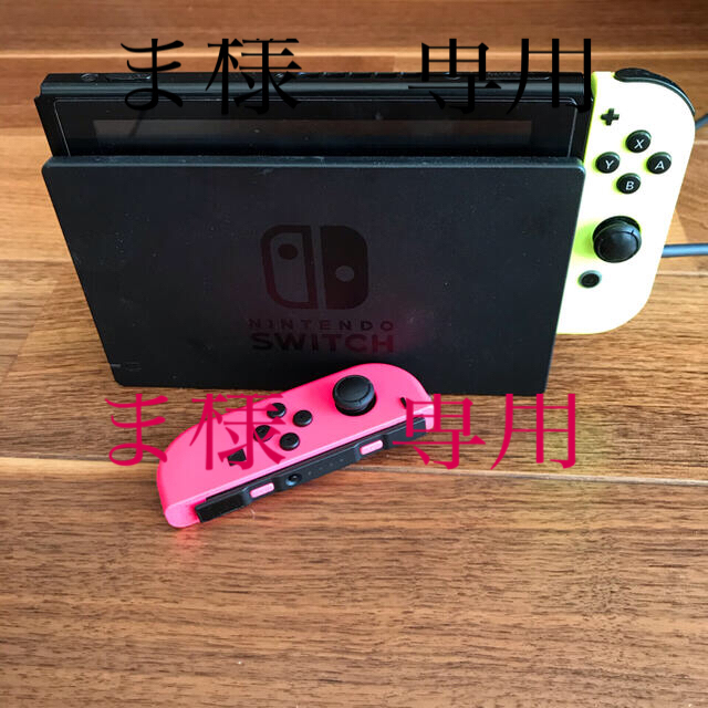 Switch 本体ジャンク品　コントローラー　ドック付き