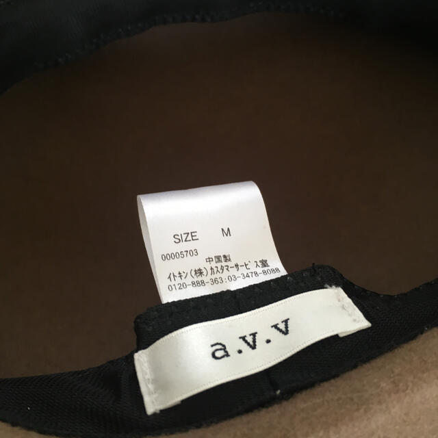 a.v.v(アーヴェヴェ)のキャスケット レディースの帽子(キャスケット)の商品写真