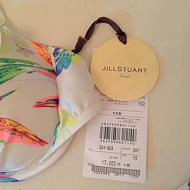 JILLSTUART(ジルスチュアート)の新品未使用♡水着3点セット レディースの水着/浴衣(水着)の商品写真