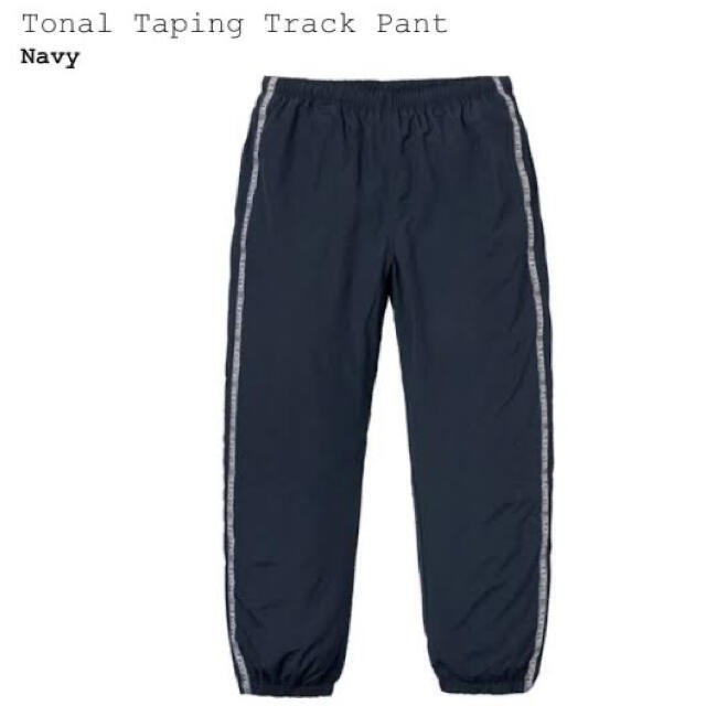 supreme Tonal Taping Track Pant