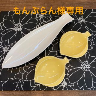 ROYAL COPENHAGEN(イエロー/黄色系)のフリマアイテム一覧 ROYAL COPENHAGEN(イエロー/黄色系)のフリマアイテム一覧