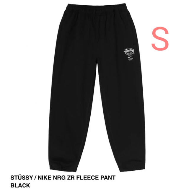 Stussy × Nike Fleece Pants Black S