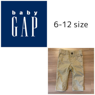 ベビーギャップ(babyGAP)のサイズアウト　baby Gap チノ(パンツ)