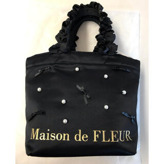 メゾンドフルール(Maison de FLEUR)のメゾンドフルール　フリルハンドルトート　Sサイズ(トートバッグ)