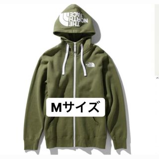 ザノースフェイス(THE NORTH FACE)のノースフェイス　パーカー　BG カーキ NT11930(パーカー)