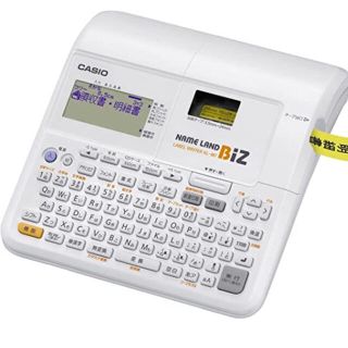 カシオ(CASIO)の カシオ ラベルライター ネームランドBIZ スタンダードモデル KL-M7(テープ/マスキングテープ)