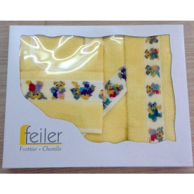 FEILER(フェイラー)の新品★フェイラー　ハンドタオル・おくるみ・スタイセット　02YE02181246 キッズ/ベビー/マタニティのこども用ファッション小物(おくるみ/ブランケット)の商品写真