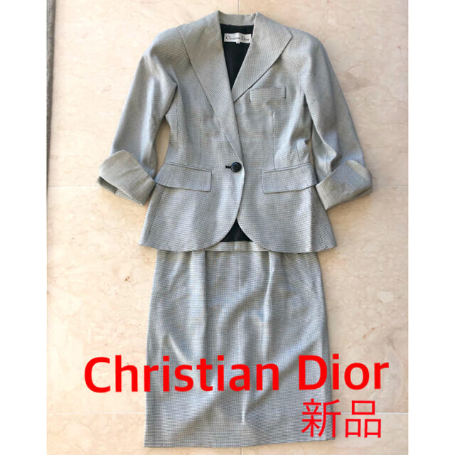 処分セール　新品　ディオール　Christian Dior  セレモニースーツ