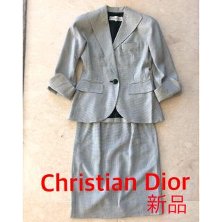 クリスチャンディオール(Christian Dior)の処分セール　新品　ディオール　Christian Dior  セレモニースーツ(スーツ)