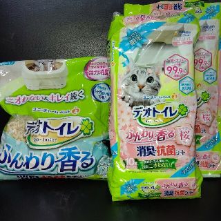 ユニチャーム(Unicharm)のユニ・チャーム  デオトイレ  サンド・シート  セット(猫)