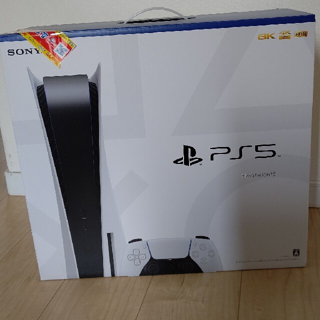 SONY PlayStation5 CFI-1000A01