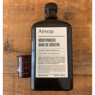 イソップ(Aesop)の未使用Aesope イソップ　マウスウォッシュ　ビーカー付き(マウスウォッシュ/スプレー)