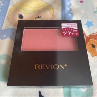 レブロン(REVLON)のレブロン パーフェクトリー ナチュラル ブラッシュ 358 フレッシュ ピンク…(チーク)