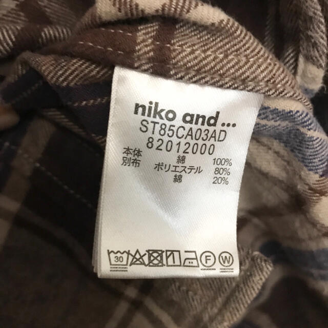 niko and...(ニコアンド)のチェックシャツ レディースのトップス(シャツ/ブラウス(長袖/七分))の商品写真