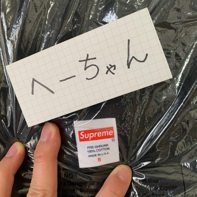 supreme banner tee  シュプリーム　バナー 2