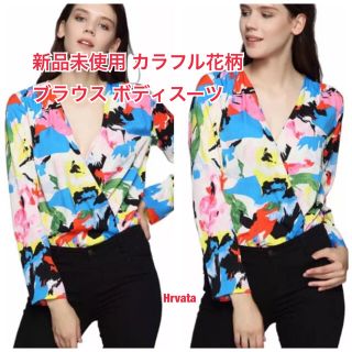 ザラ(ZARA)の新品 カラフル花柄 ブラウス ボディスーツ(シャツ/ブラウス(長袖/七分))