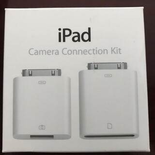 アップル(Apple)のiPad 第一世代カメラコネクティングキット(タブレット)