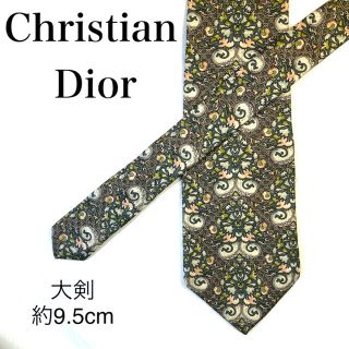 クリスチャンディオール(Christian Dior)のChristian Dior ネクタイ(ネクタイ)