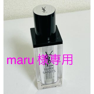 イヴサンローランボーテ(Yves Saint Laurent Beaute)の【購入予約済】イヴ・サンローラン　ピュアショットナイトセラム　空容器(美容液)