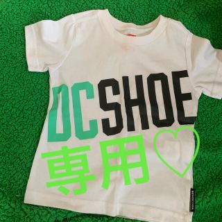 ディーシー(DC)の専用♡(Tシャツ/カットソー)