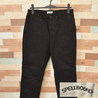 SPELL BOUND - 【SPELLBOUND】 美品 スペルバウンド ウエストゴム リラックスパンツ