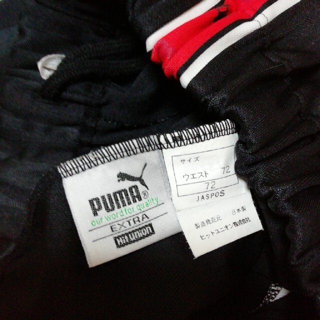 PUMA(プーマ)のプーマ　ジャージ スポーツ/アウトドアのゴルフ(ウエア)の商品写真