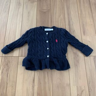 ラルフローレン(Ralph Lauren)のラルフローレン　カーディガン　ネイビー(カーディガン/ボレロ)