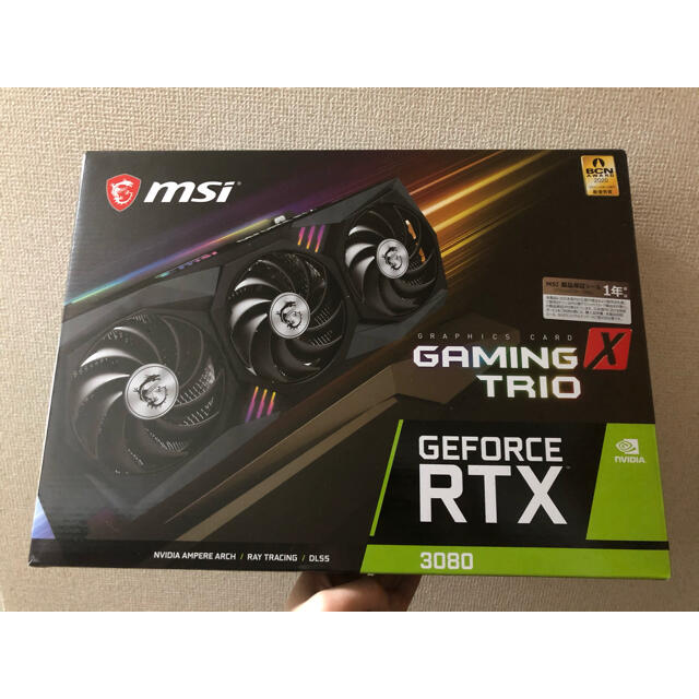 MSI GeForce RTX 3080 GAMING X TRIO 10G