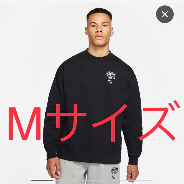 Stussy✖️NIKE クルースウェットMサイズ