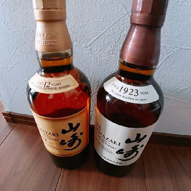 サントリー山崎 山崎12年 飲み比べセット