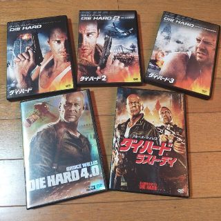 ダイ・ハード　1〜５　DVDセット(外国映画)