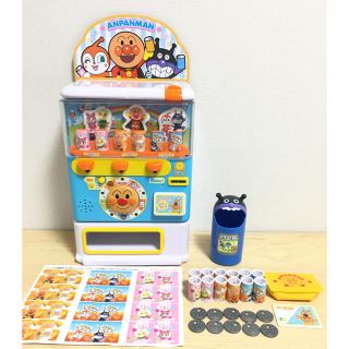 ジョイパレット(ジョイパレット)のアンパンマン ジュースちょうだいDX 自動販売機(その他)