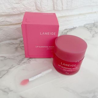 ラネージュ(LANEIGE)のLANEIGE リップスリーピングマスク(リップケア/リップクリーム)