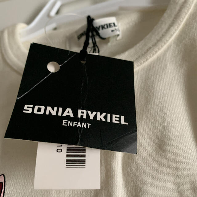 new SONIA RYKIEL  100 1