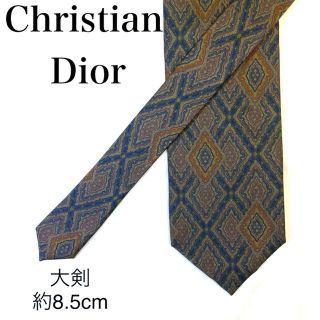 クリスチャンディオール(Christian Dior)のChristian Dior ネクタイ(ネクタイ)